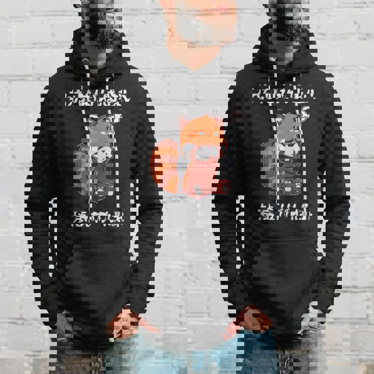 わたしはがんばらないおまえががんばれ ユニークなメッセージ 面白い おもしろ パーカー 彼への贈り物