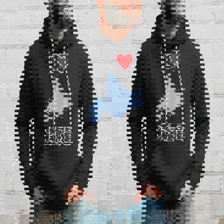 アイラブ・北海道（I Love ハート）地図【47都道府県】ジモtティ Jimo-T 地元愛 お土産 面白 パーカー 彼への贈り物