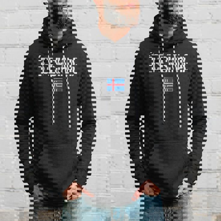 アイ・ラブ・ユー アイスランド語 アイスランド パーカー 彼への贈り物