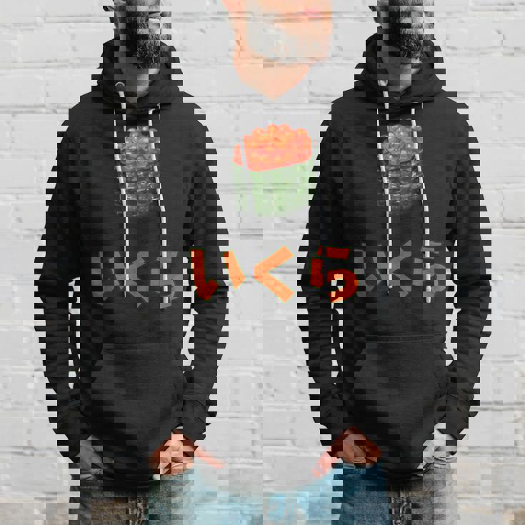 イクラいくら寿司サーモン卵サーモンキャビア パーカー 彼への贈り物