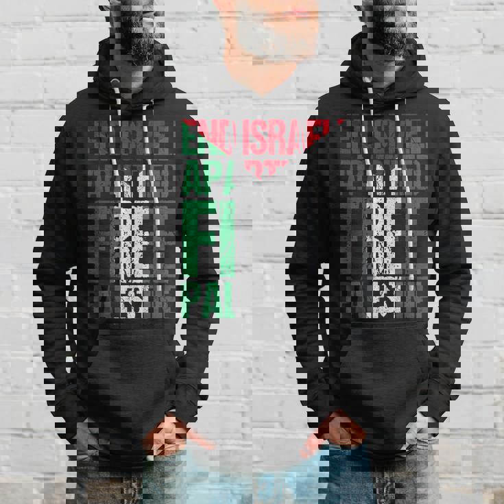 イスラエルのアパルトテッドフリーパレスチナを終えましょう パーカー 彼への贈り物