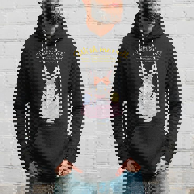 ウィッシュミーメル ハピネスマイルーム パーカー 彼への贈り物