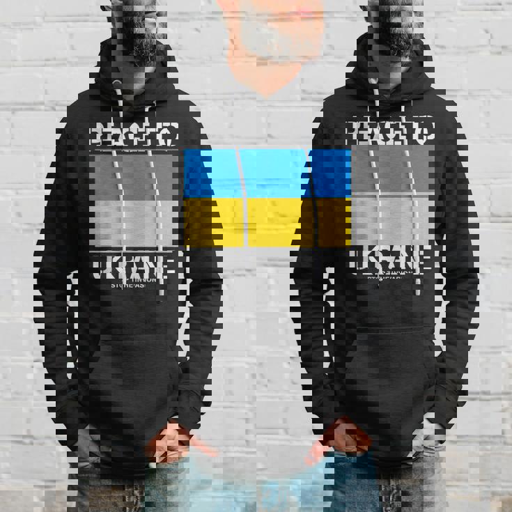 ウクライナへの平和 侵略を止めましょう。 パーカー 彼への贈り物