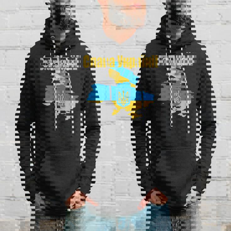 ウクライナ国旗とカラー ウクライナの栄光 パーカー 彼への贈り物