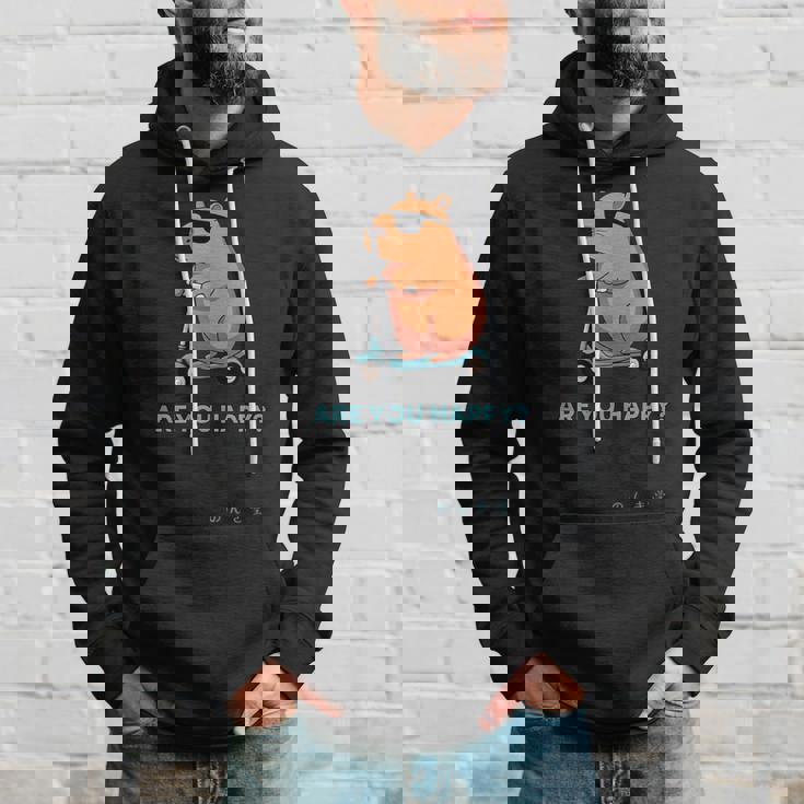 カピバラ・サングラス パーカー 彼への贈り物