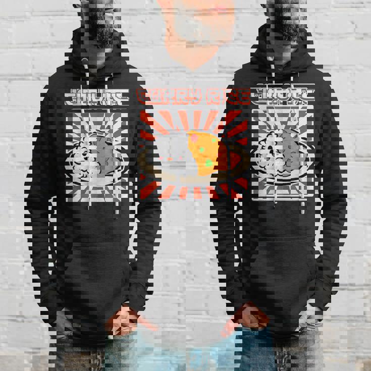 カレーライス メンズ レディース ライス パーカー 彼への贈り物