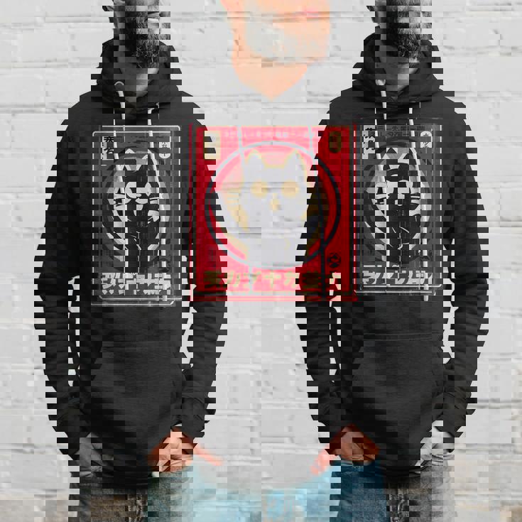 カワイイ猫 日本 アニメ パーカー 彼への贈り物