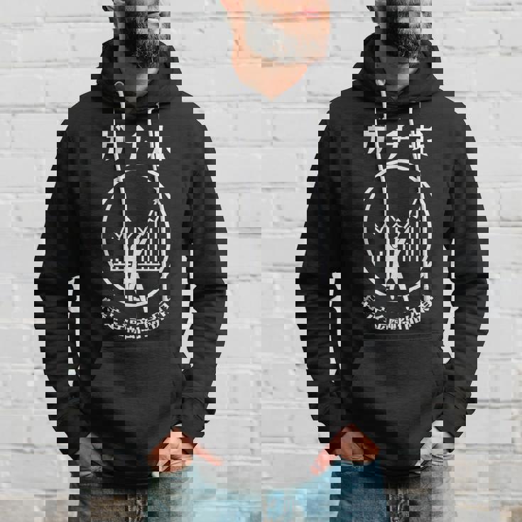 ガチホ 面白tシャツ 投資家 おもしろtシャツ ネタ メンズ 文字入り おもしろおもしろい 服 筆文字 パーカー 彼への贈り物