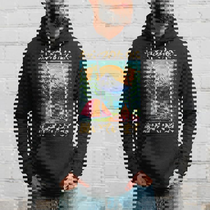 キャンプ 面白いtシャツ ソロキャンプ メンズ 子供 ネタ おもしろ 面白い 服 おもしろグッズ 文字入り パーカー 彼への贈り物