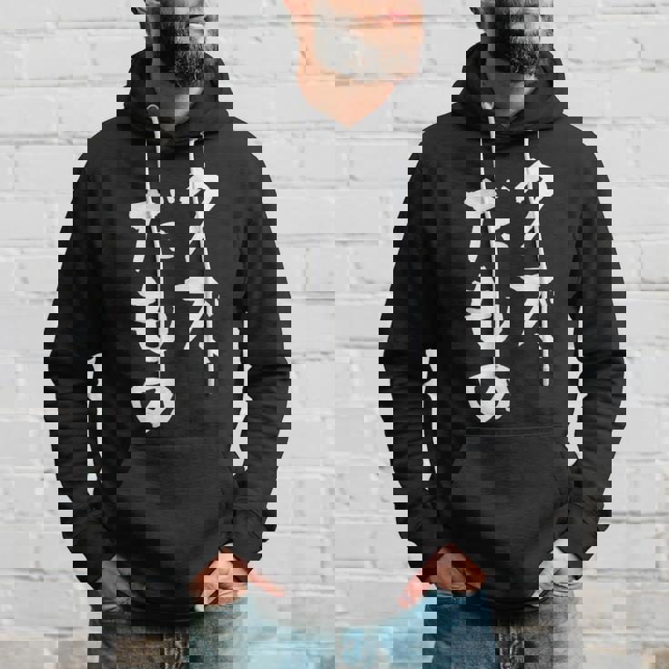 クズだもの 面白いtシャツ 文字入り メンズ おもしろ 面白い 服 オリジナル おもしろグッズ 文字tシャツ ネタ パーカー 彼への贈り物