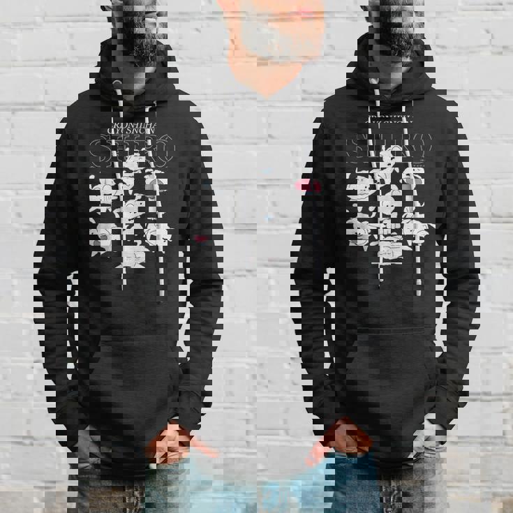 クレヨンしんちゃん いろいろシロ パーカー 彼への贈り物