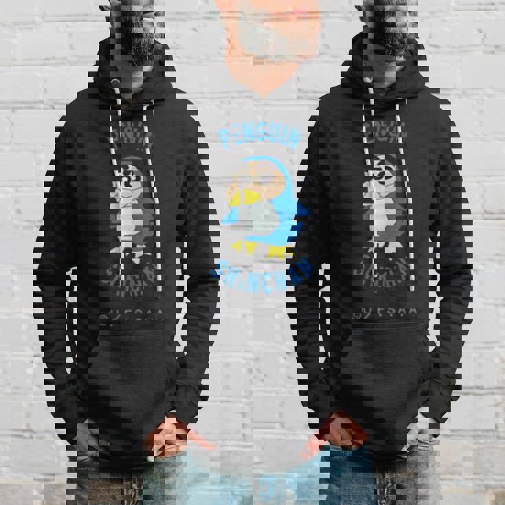 クレヨンしんちゃん ぺんぎんしんちゃん ワンポイント パーカー 彼への贈り物