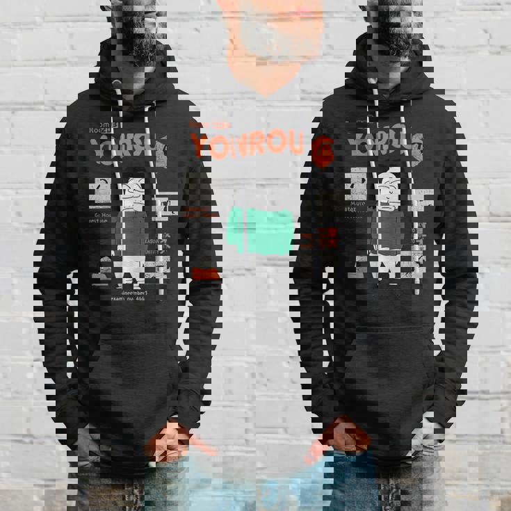 クレヨンしんちゃん 四郎さん パーカー 彼への贈り物