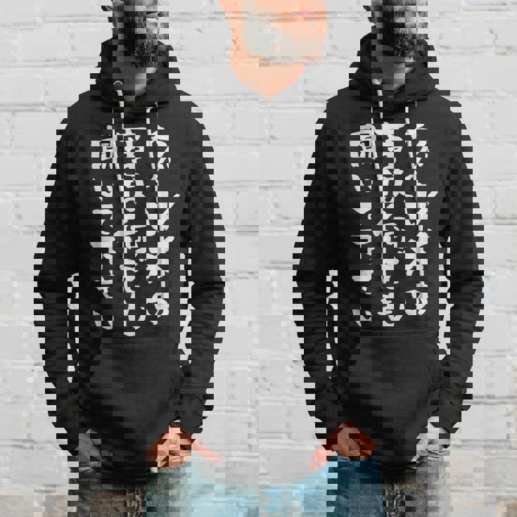 グルメ 面白いtシャツ 食通 おもしろ 食べ物 文字入り メンズ 面白い 服 ネタ グッズ 文字tシャツ パーカー 彼への贈り物