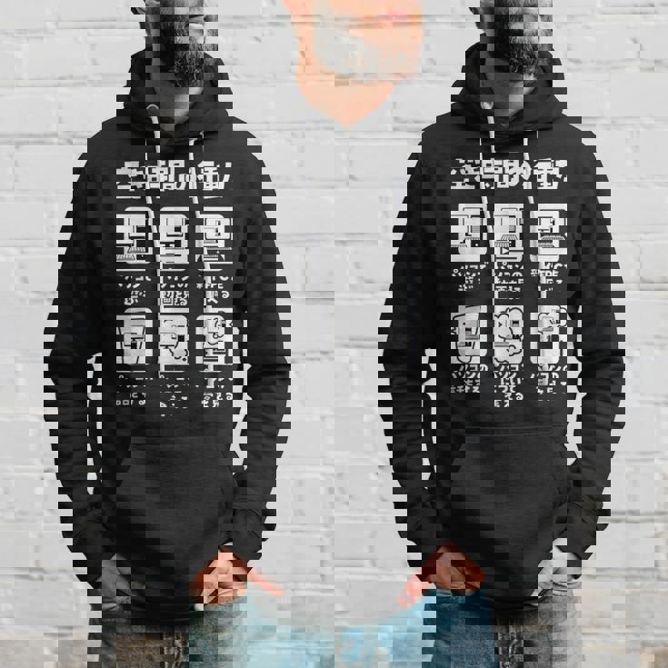 ゲーム パソコン 面白いtシャツ Pc ゲーマー ネタ メンズ おもしろ 面白い 服 オリジナル グッズ 文字tシャツ パーカー 彼への贈り物