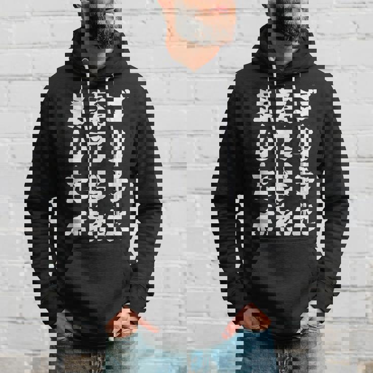 ゴリラに育てられました 筆文字 面白い おもしろ ユーモア ジョーク ゴリラ パーカー 彼への贈り物