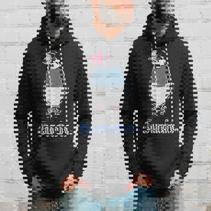 サクラブンチョウ さん『セルフィー』桜文鳥【どうぶつフレンズ】動物 イラスト パーカー 彼への贈り物