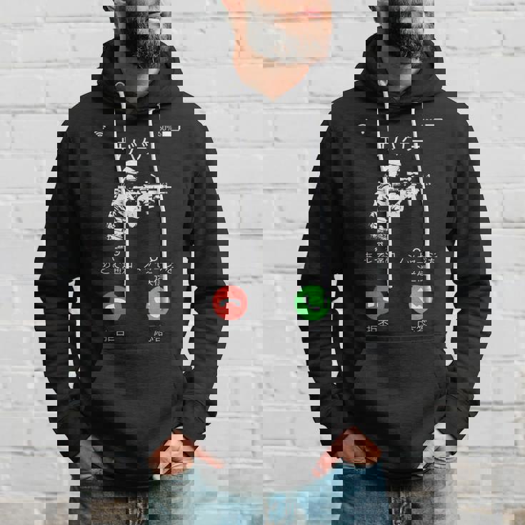 サバゲー ネタ 面白いtシャツ 文字入り メンズ おもしろ 面白い 服 オリジナル おもしろグッズ 文字tシャツ パーカー 彼への贈り物