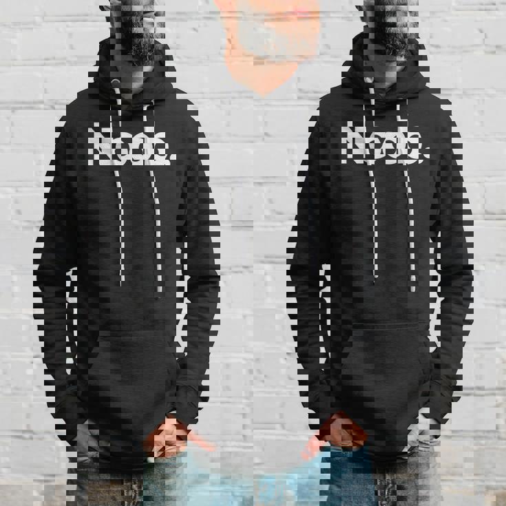 ザット・セイズ・ノブ パーカー 彼への贈り物