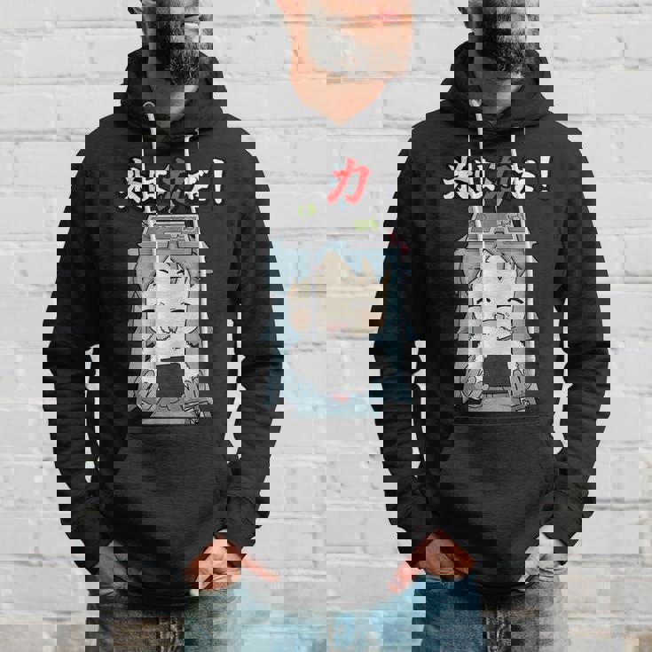 ジスたん 米は力だ！ 【Twitch特集】 パーカー 彼への贈り物