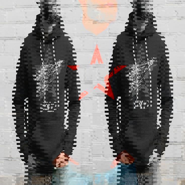 ソジュス・ロケット 宇宙ソビエト連邦 ロシア共産主義 パーカー 彼への贈り物