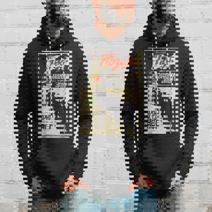 ソビエト連邦 プロパガンダポスター 未報告雇用 パーカー 彼への贈り物