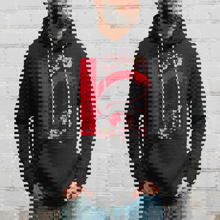 ソフトグランジ カワイイ サカバンバスピス フィッシュミーム 日本語 パーカー 彼への贈り物