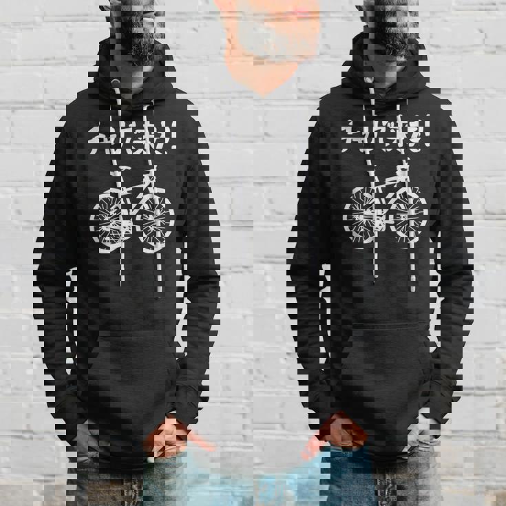 チャリで来た！ 自転車 ロードバイク シティサイクル サイクリング アウトドア好き おもしろ 自転車好き パーカー 彼への贈り物