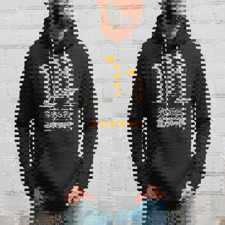 チンアナゴ & ニシキアナゴ（Bタイプ 文字あり）【どうぶつフレンズ】水族館の生き物 かわいい 面白 動物 イラスト パーカー 彼への贈り物