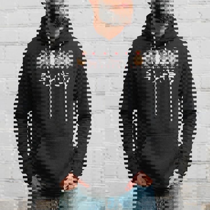 チンピラ文鳥ズ 文鳥 ペット好き 桜文鳥 シナモン文鳥 クリーム文鳥 おもしろ 白文鳥 文鳥好き パーカー 彼への贈り物