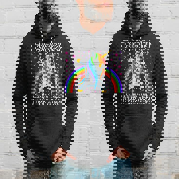 ティーチャーコーン パーカー 彼への贈り物