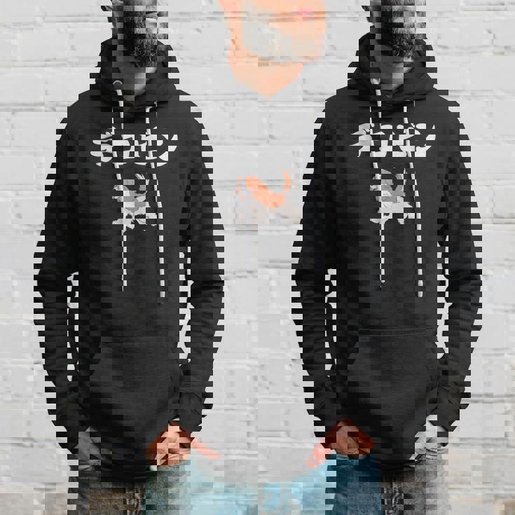 デコピン でこぴん 大谷愛犬 パーカー 彼への贈り物