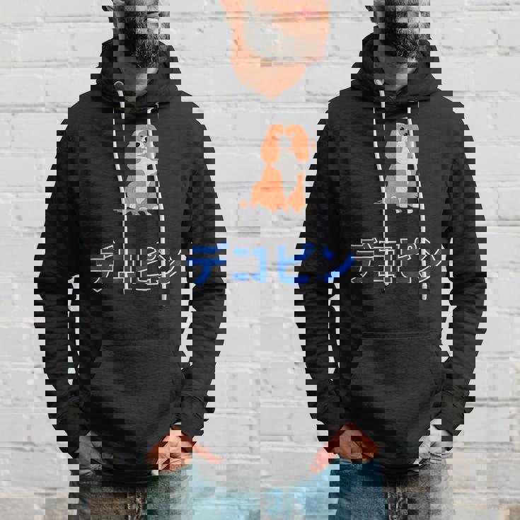 デコピン 大谷愛犬 Dekopin Decoy Dog パーカー 彼への贈り物