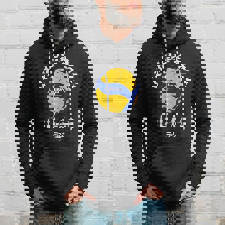 デザイン008 バレーボール パーカー 彼への贈り物