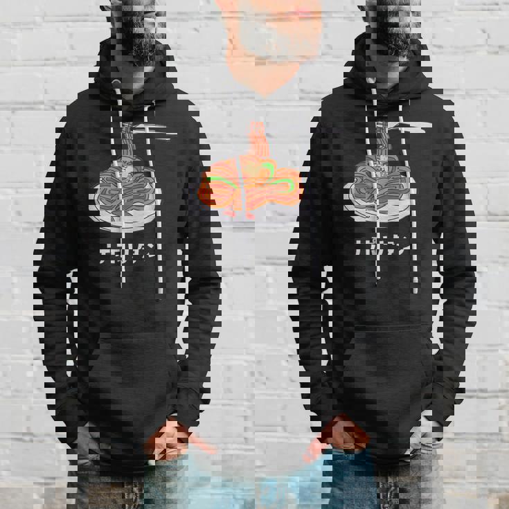 ナポリタン スパゲッティ イラスト 喫茶店 洋食 簡単 かわいい おしゃれ パーカー 彼への贈り物