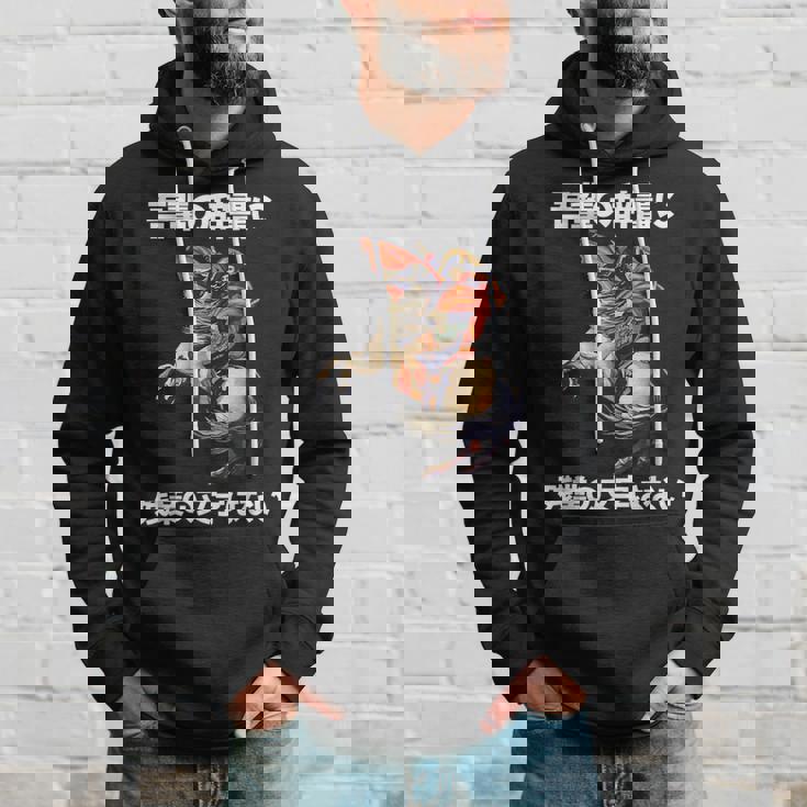 ナポレオン 面白いtシャツ メンズ 定時で帰る おもしろ 面白い 服 オリジナル グッズ 文字tシャツ ネタ パーカー 彼への贈り物