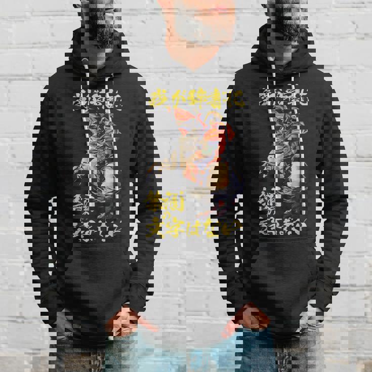 ナポレオン 面白いtシャツ 酒 メンズ おもしろ 酒をくれい 筆文字 面白い 服 オリジナル グッズ 文字tシャツ ネタ パーカー 彼への贈り物