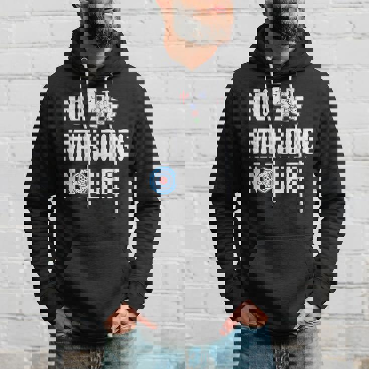 ノー麻雀ノーライフ 麻雀好き 麻雀 雀荘 麻雀ファン 麻雀サークル パーカー 彼への贈り物