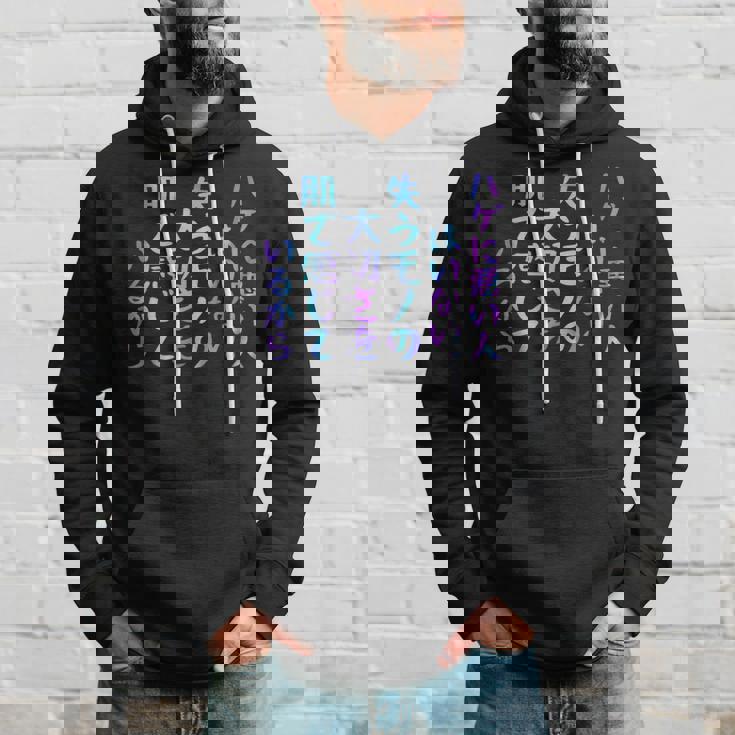 ハゲに悪い人はいない。失うモノの大切さを肌で感じているから 面白いレタリングシャツ パーカー 彼への贈り物