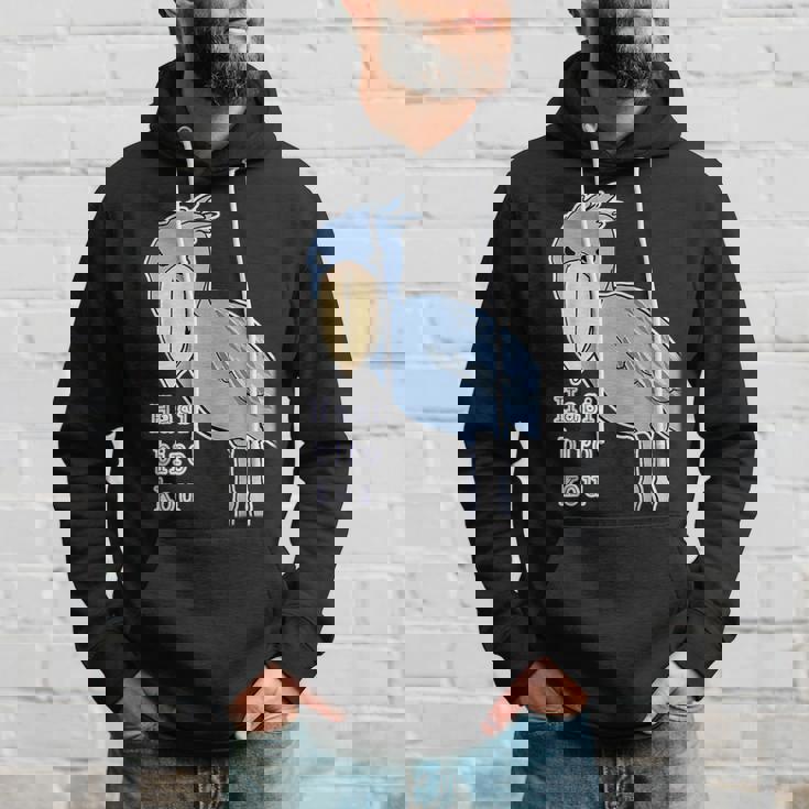 ハシビロコウさん『ビッグ プリント』青い鳥【どうぶつフレンズ】ゆるくて かわいい 動物園の生き物 イラスト パーカー 彼への贈り物