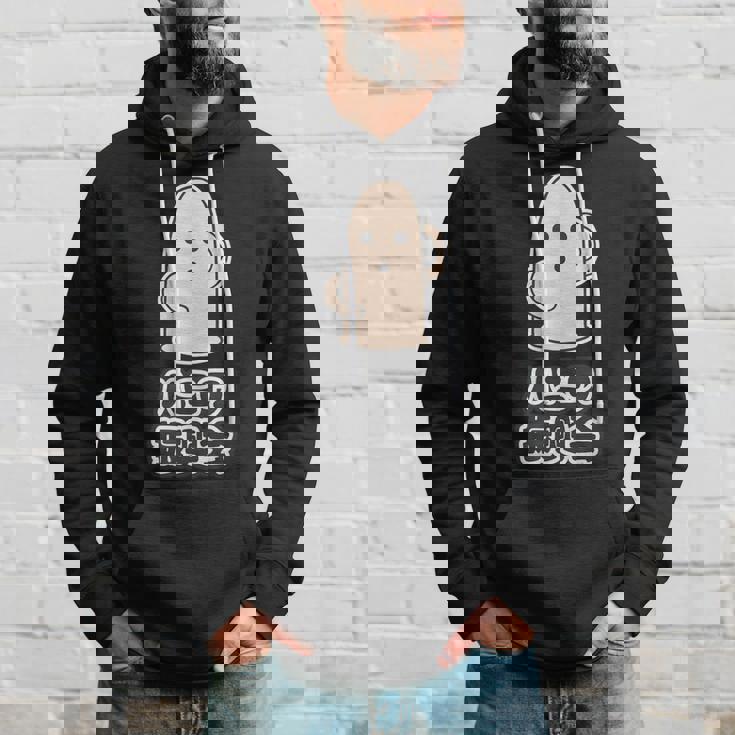 ハニワ振興会【はにわくん】埴輪【ゆるフレンズ】歴史土器 キャラクター かわいい イラスト パーカー 彼への贈り物