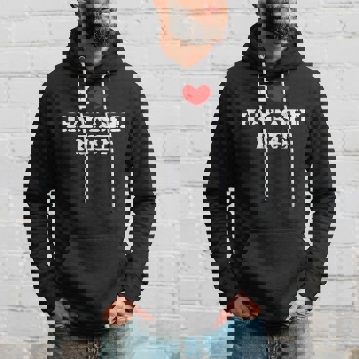 ハヤシライスが大好き I ハート ハヤシライス パーカー 彼への贈り物