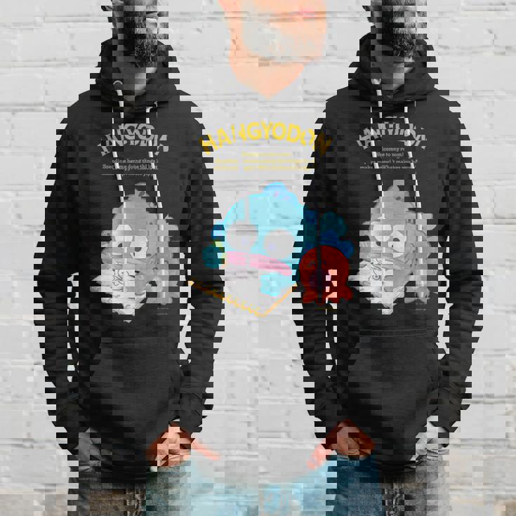 ハンギョドン ハピネスマイルーム パーカー 彼への贈り物