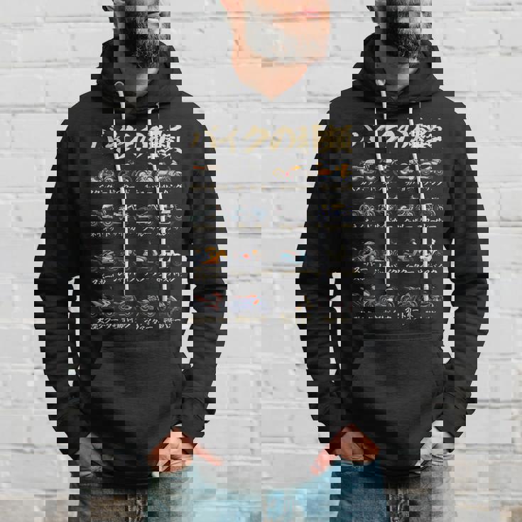 バイク 面白tシャツ 種類 おもしろ オートバイ メンズ モーターサイクル ツーリング 原付 オリジナル ネタ 服 単車 パーカー 彼への贈り物