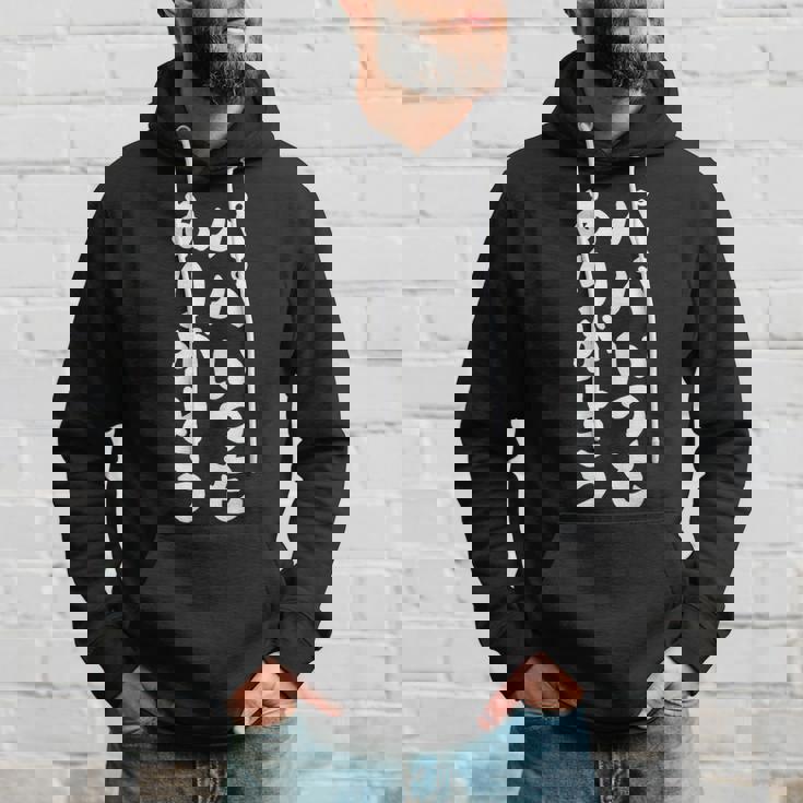 パパ お父さん 父の日 面白い パパいつもありがとう パーカー 彼への贈り物