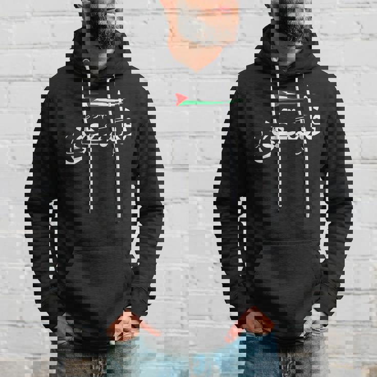 パレスチナ フリー パレスチナ アラビア語 フリー ガザ パレスチナ フラグ パーカー 彼への贈り物