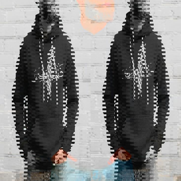 パレスチナ地図、パレスチナ、自由パレスチナ パーカー 彼への贈り物