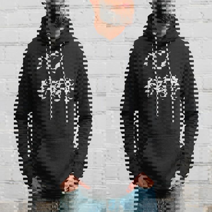 パンが好き 面白いtシャツ 文字入り メンズ おもしろ 面白い 服 オリジナル おもしろグッズ 文字tシャツ ネタ パーカー 彼への贈り物