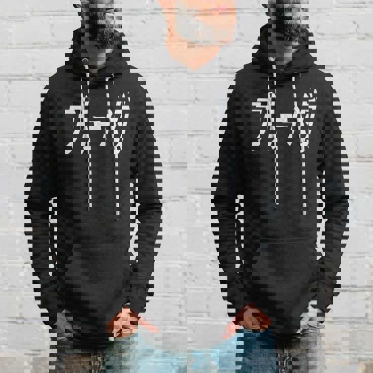 フリーハグ パーカー 彼への贈り物