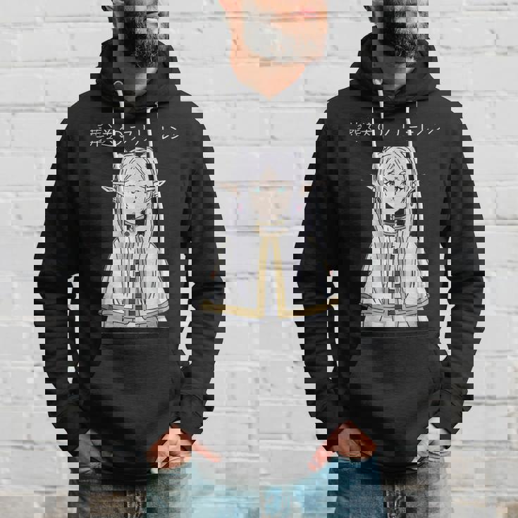 フリーレン 旅の果てを越えて 異世界アニメ 漫画 Tvゲーム パーカー 彼への贈り物